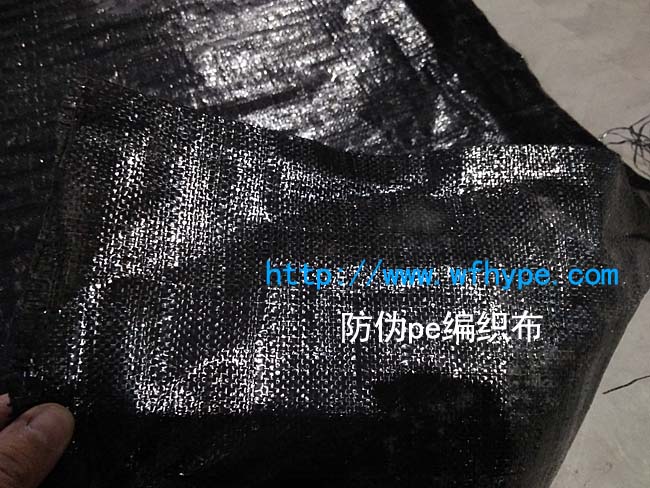 青州大棚保温被专用pe编织布